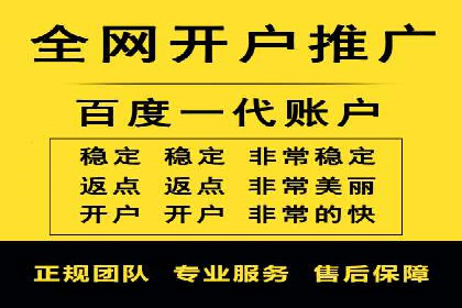 头条信息流用户增长案例