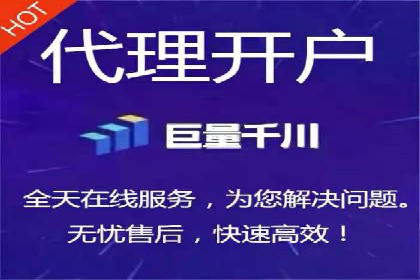 SEM优化师案例：精准营销，助力企业业绩增长