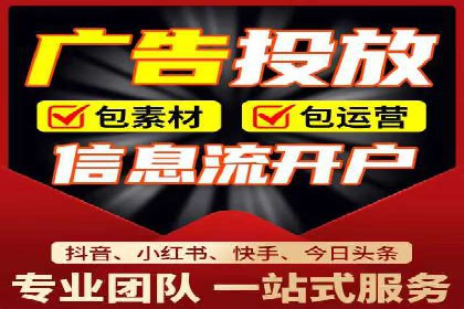 案例解析：如何通过百度推广实现快速转化